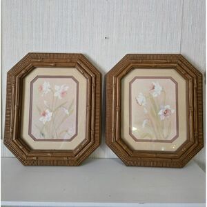 Vintage Plastic Art Frames Brown Faux Wood Rattan 80s Floral